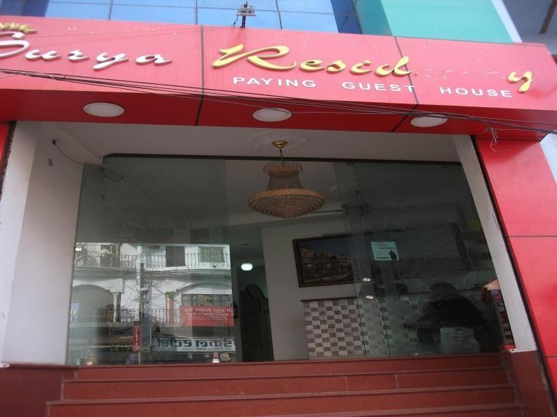 Surya Residency Paying Guest House Варанаси Екстериор снимка